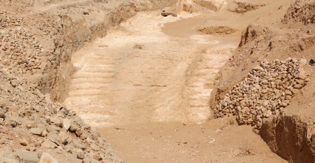 quarry ramp