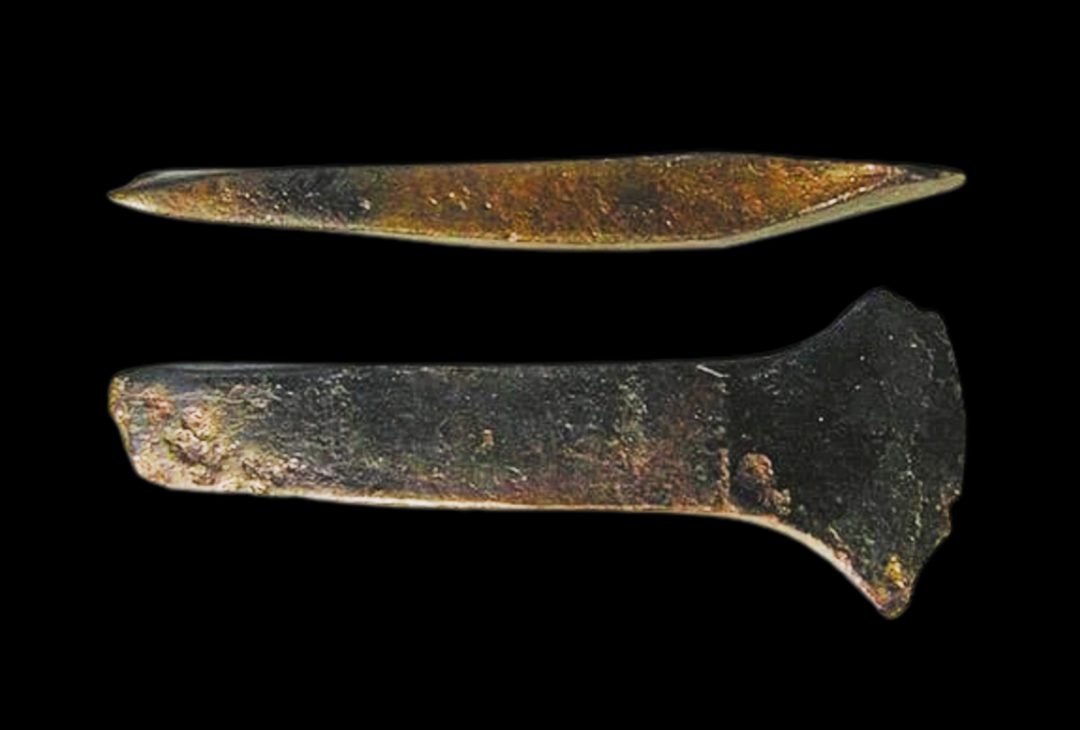 axe