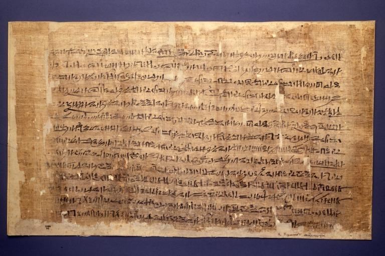 Papyrus Mayer B