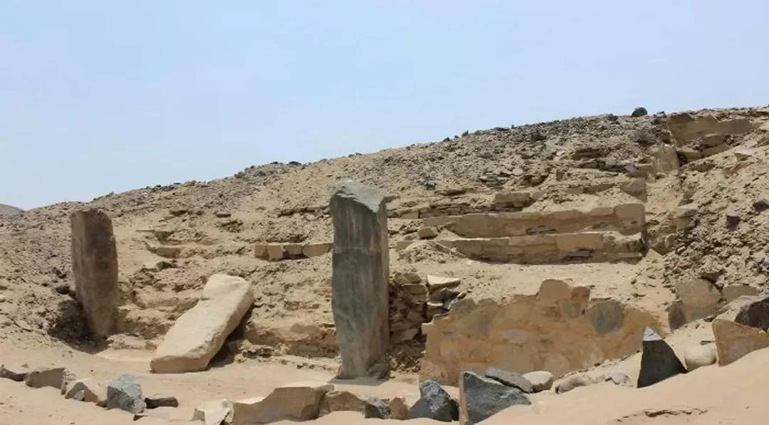 Chupacigarro Pyramidal Structure