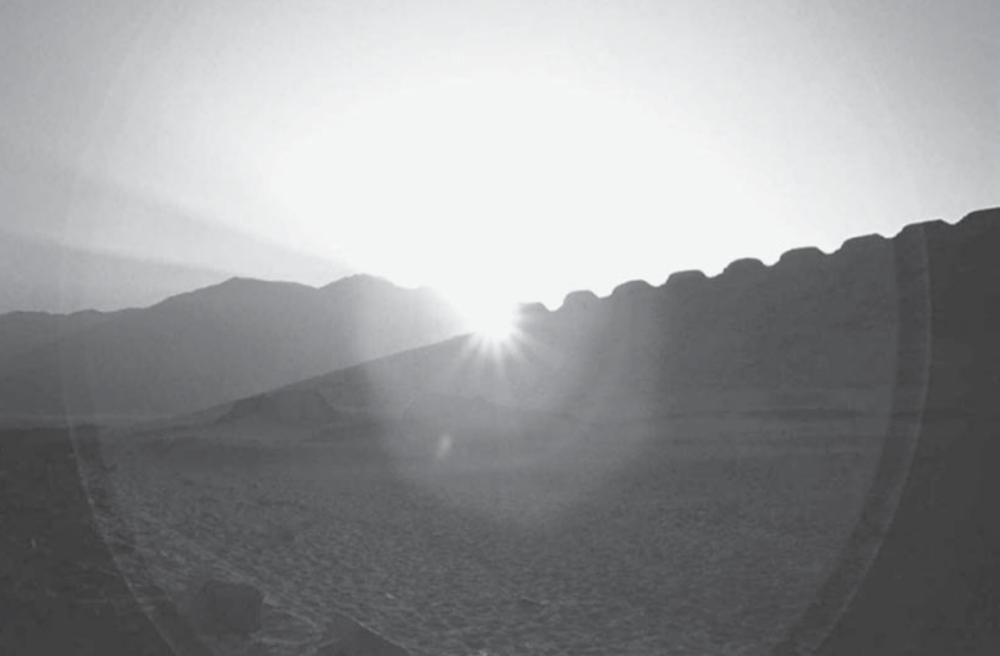 June solstice between Cerro Mucho Malo