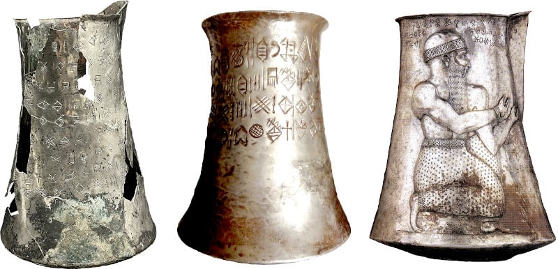 Silver vessels depicting royal inscriptions written in the Linear Elamite alphabet