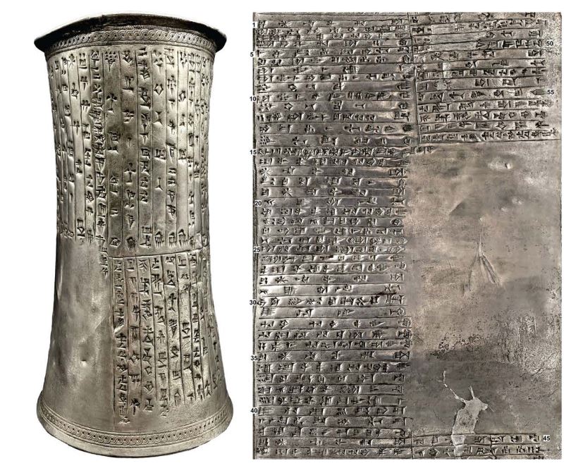 Pictures of Cuneiform 9 
