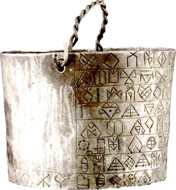 Silver bucket with Elamite script
